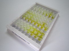 ELISA Kit for Fission 1 (FIS1)