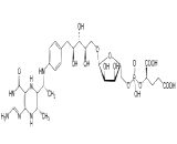 Tetrahydromethanopterin (THMPT)